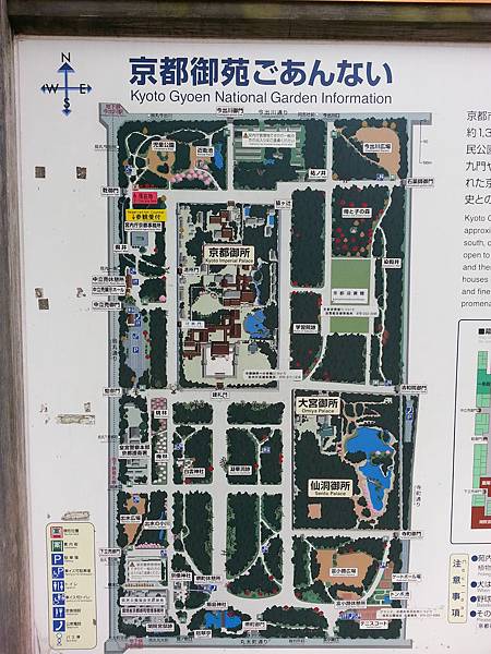 20140717_094239.jpg 20140717_094239.jpg