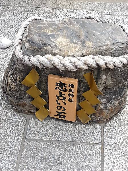 20140717_155034.jpg 20140717_155034.jpg