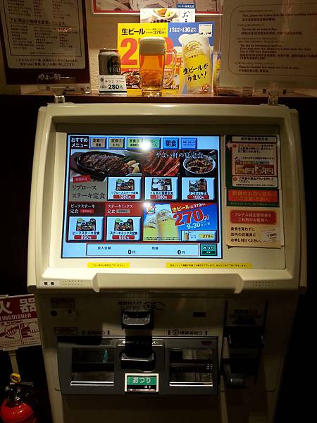 20140717_213830.jpg 20140717_213830.jpg