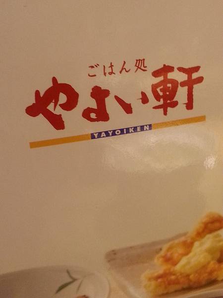 20140717_215526.jpg 20140717_215526.jpg