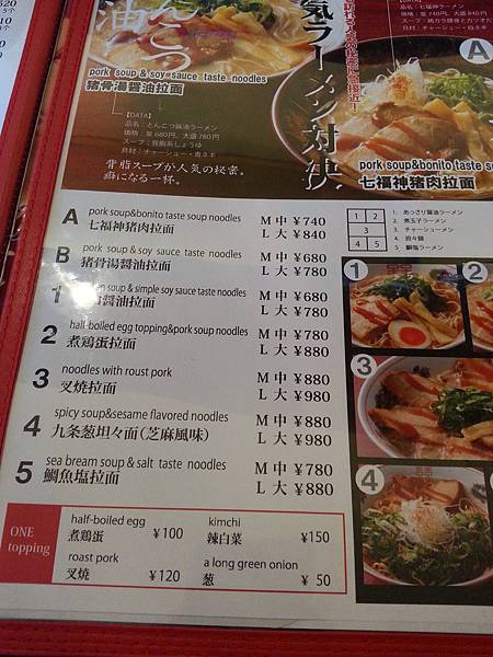 20140717_131544.jpg 20140717_131544.jpg