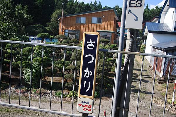 IMG_9206.jpg IMG_9206.jpg