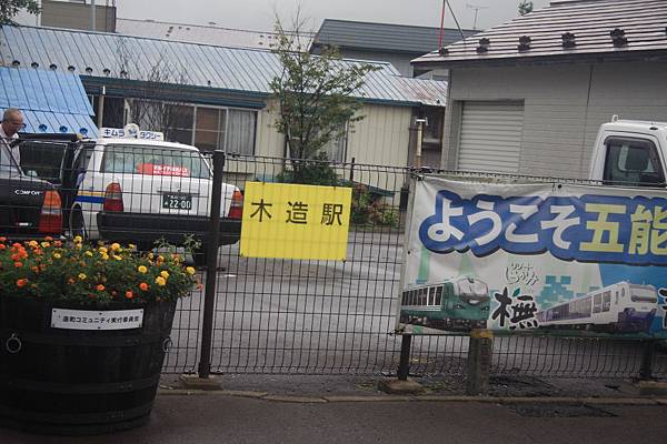 IMG_0966.jpg IMG_0966.jpg