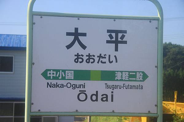 IMG_8990.jpg IMG_8990.jpg