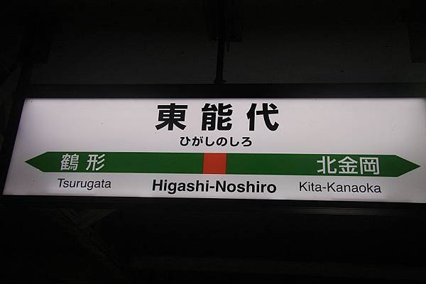 IMG_1196.jpg IMG_1196.jpg