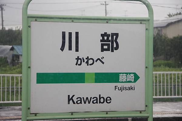 IMG_0951.jpg IMG_0951.jpg