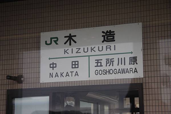 IMG_0968.jpg IMG_0968.jpg