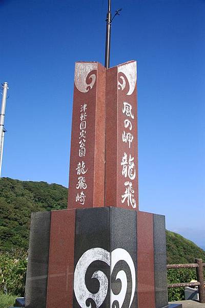 IMG_9014.jpg IMG_9014.jpg