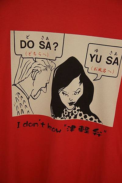 IMG_8677.jpg IMG_8677.jpg