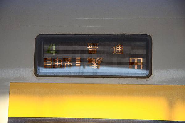 IMG_8940.jpg IMG_8940.jpg