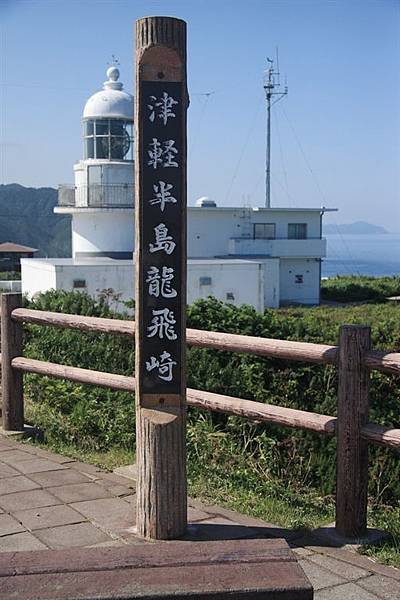 IMG_9038.jpg IMG_9038.jpg