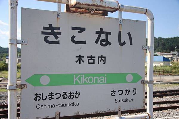 IMG_9198.jpg IMG_9198.jpg