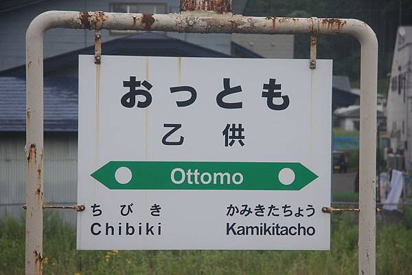 IMG_0888.jpg IMG_0888.jpg