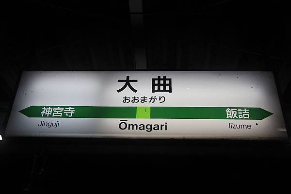 IMG_1228.jpg IMG_1228.jpg