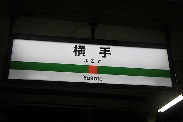 IMG_1229.jpg IMG_1229.jpg