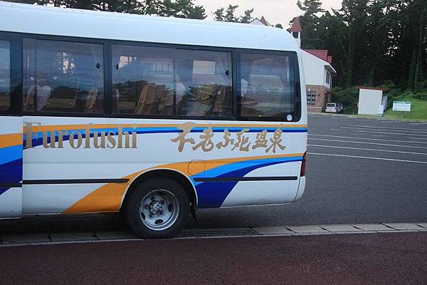 IMG_1145.jpg IMG_1145.jpg