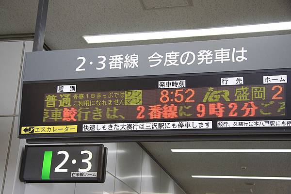 IMG_0875.jpg IMG_0875.jpg