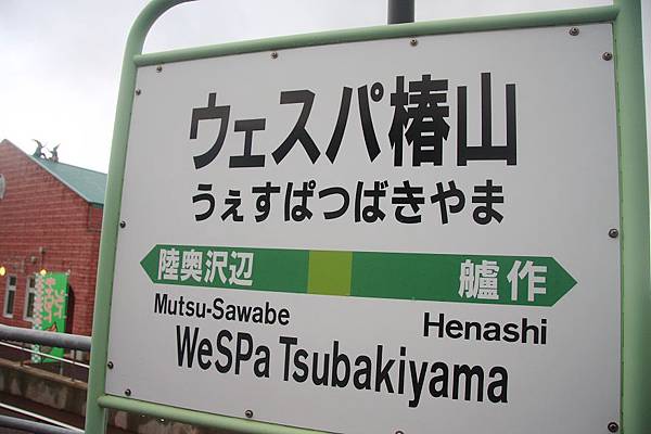 IMG_1106.jpg IMG_1106.jpg