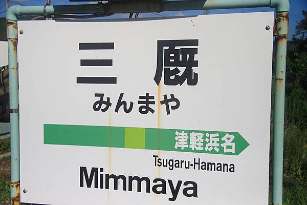 IMG_8996.jpg IMG_8996.jpg