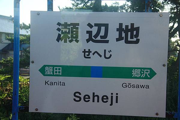 IMG_8950.jpg IMG_8950.jpg