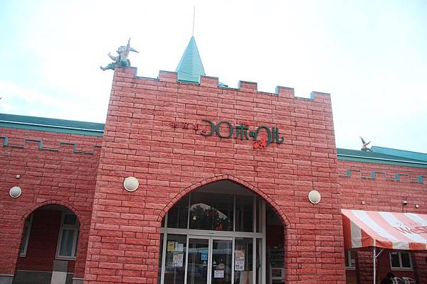 IMG_1146.jpg IMG_1146.jpg