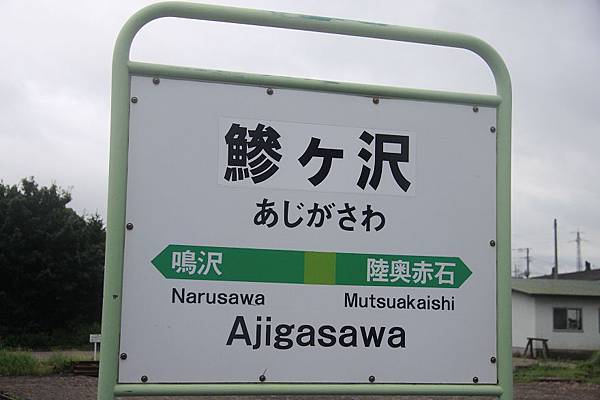 IMG_0975.jpg IMG_0975.jpg