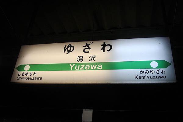 IMG_1232.jpg IMG_1232.jpg