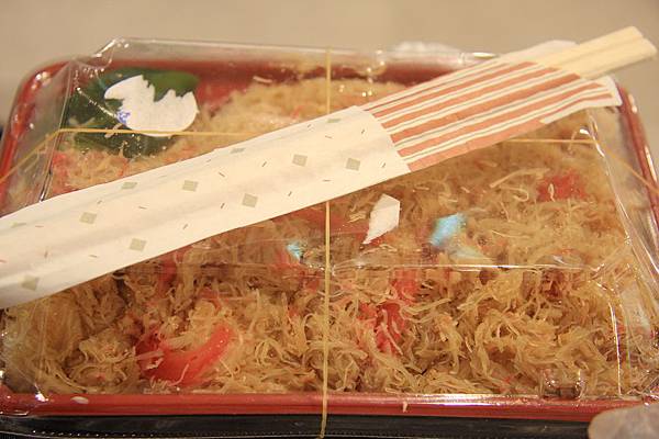 IMG_0933.jpg IMG_0933.jpg