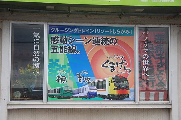 IMG_1096.jpg IMG_1096.jpg