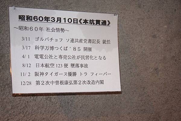 IMG_9138.jpg IMG_9138.jpg