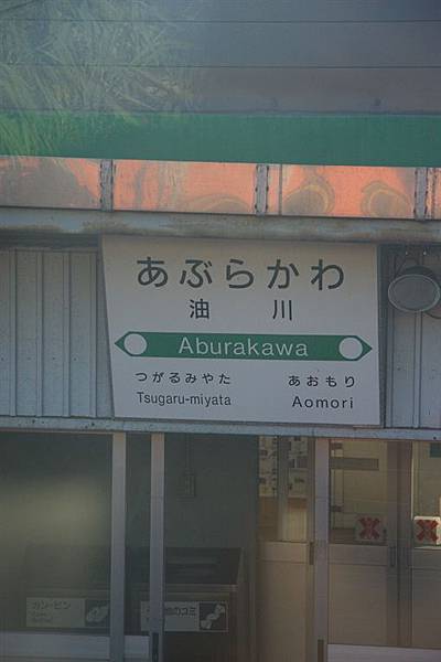 IMG_8945.jpg IMG_8945.jpg