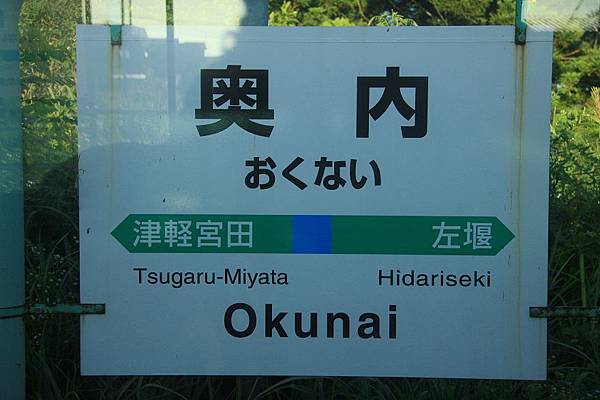 IMG_8947.jpg IMG_8947.jpg