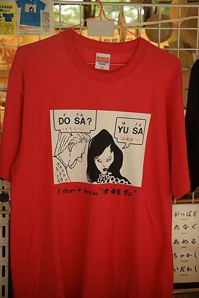 IMG_8676.jpg IMG_8676.jpg