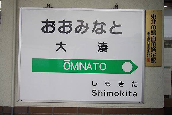 IMG_0908.jpg IMG_0908.jpg