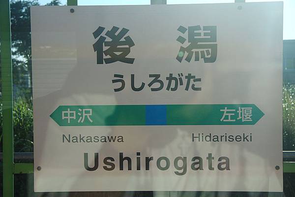 IMG_8949.jpg IMG_8949.jpg