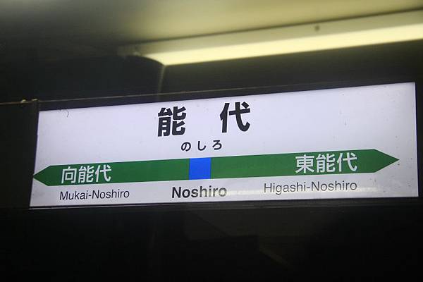 IMG_1189.jpg IMG_1189.jpg