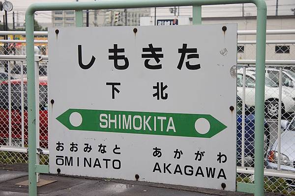 IMG_0906.jpg IMG_0906.jpg