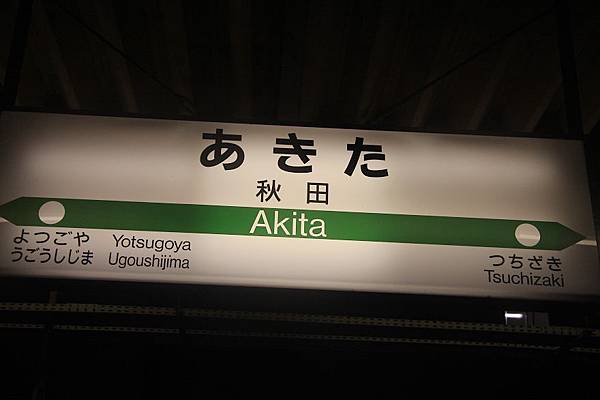 IMG_1203.jpg IMG_1203.jpg