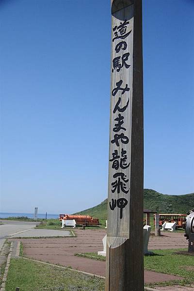 IMG_9158.jpg IMG_9158.jpg