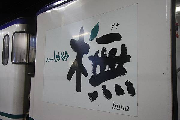 IMG_1200.jpg IMG_1200.jpg