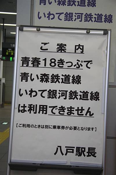 IMG_0877.jpg IMG_0877.jpg