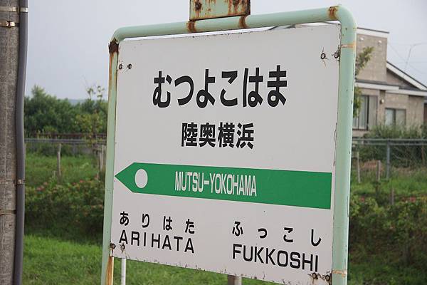 IMG_0904.jpg IMG_0904.jpg