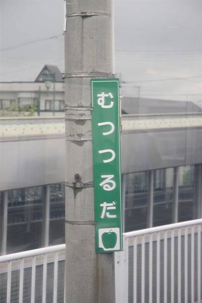 IMG_0956.jpg IMG_0956.jpg