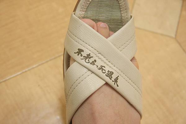 IMG_1139.jpg IMG_1139.jpg