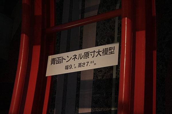 IMG_9088.jpg IMG_9088.jpg