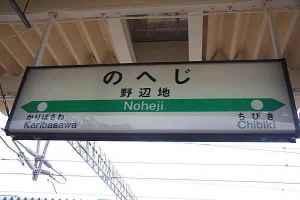 IMG_0889.jpg IMG_0889.jpg