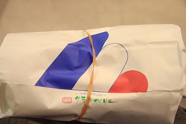 IMG_0932.jpg IMG_0932.jpg