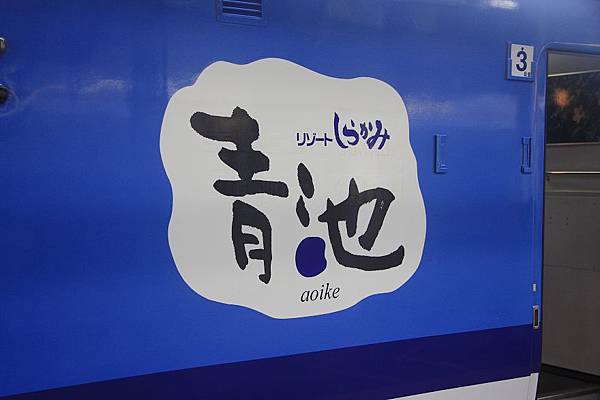 IMG_0940.jpg IMG_0940.jpg