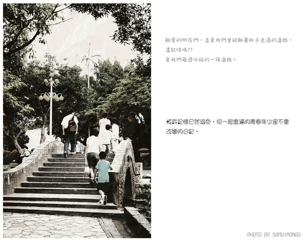 IMG_4838.jpg IMG_4838.jpg