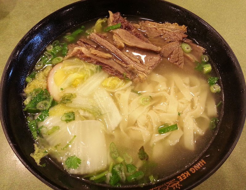 Beef Brisket Noodle Soup (2nd Wide Noodle)